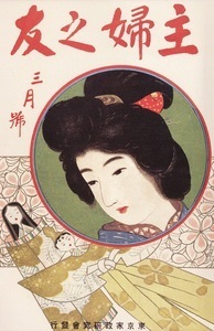 normal_040165ba-3de3-4bfe-809c