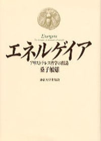 枢密院会議議事録 第４３巻/東京大学出版会/枢密院（大型本） 枢密院会議議事録 第43巻/東京大学出版会/枢密院（大型本）