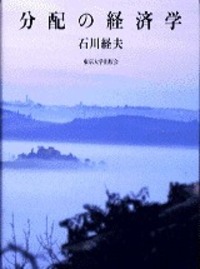 維新史料聚芳　東京大学出版会　大型本 書籍検索 - 東京大学出版会