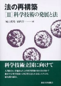 normal_5e4212b9-060e-46b5-bd62