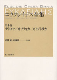 書籍検索 - 東京大学出版会