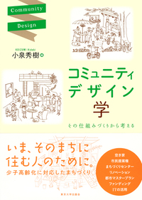 三菱社誌 ３４/東京大学出版会/三菱社誌刊行会（単行本） 三菱社誌 34/東京大学出版会/三菱社誌刊行会（単行本） 三菱社