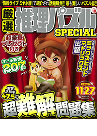 書籍検索 - 株式会社メディアソフト