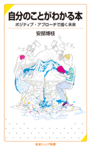 わかる人にはわかる カワサキZX-25R SE（2023） おんもで記念撮影他