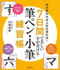 normal_9c4b12d1-d129-4663-bd05