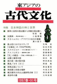 青木周平 - 株式会社 大和書房 生活実用書を中心に発行。