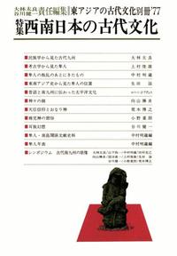 上村俊雄 - 株式会社 大和書房 生活実用書を中心に発行。
