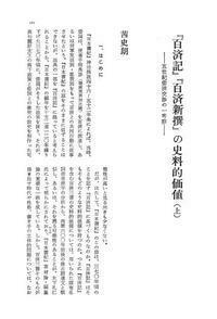 書籍検索 - 株式会社 大和書房 生活実用書を中心に発行。