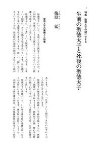 normal_dbffeb80-a7d3-448d-8491