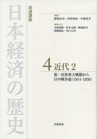 【中古】 計量経済学の基本/世界書院/小林和司 計量経済学の基本 | 小林 和司 |本 | 通販 | Amazon