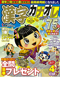 書籍検索 - 株式会社メディアソフト