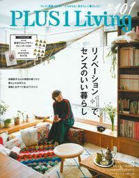 書籍検索 - 株式会社 主婦の友社 主婦の友社の本
