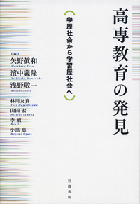 ＨＹ＞育育児典　ＣＤ-ＲＯＭ版/岩波書店/毛利子来（ペーパーバック） middle_c03db067-19d2-432f-95fd