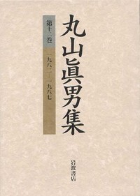 『国書総目録』全９冊（１〜８巻、著者別索引）　岩波書店発行 国書総目録』全9冊（1〜8巻、著者別索引） 岩波書店発行