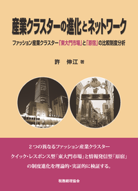 【中古】 税についての基礎知識 １０訂版/税務経理協会/泉美之松 中古】 税についての基礎知識 10訂版 / 泉美之松 / 税務経理協会
