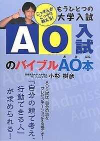 書籍検索 - ごま書房新社 ～ あなたの新しい未来を開く鍵に