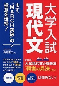 書籍検索 - ごま書房新社 ～ あなたの新しい未来を開く鍵に