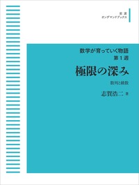 normal_2f84c09f-d6bb-40e6-9d41
