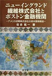 書籍検索 - 株式会社 税務経理協会