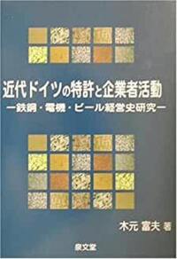 書籍検索 - 株式会社 税務経理協会