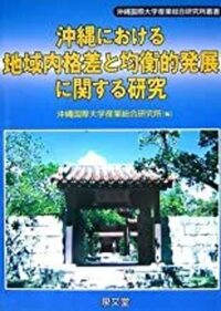 書籍検索 - 株式会社 税務経理協会