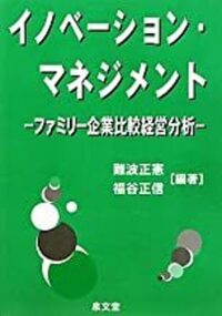 書籍検索 - 株式会社 税務経理協会