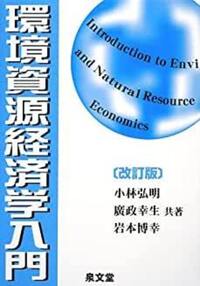 書籍検索 - 株式会社 税務経理協会