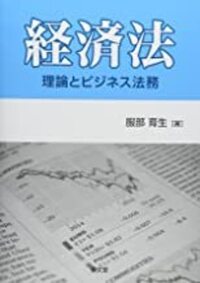 書籍検索 - 株式会社 税務経理協会