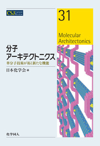 天恵/孔柏基作 m82788628817_1.jpg?1671785794