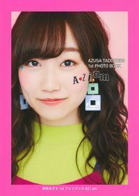 normal_9a4f131f-5194-4451-90b0