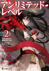 西出ケンゴロー 株式会社 主婦の友社 主婦の友社の本