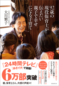 【中古】 公務員試験教養・専門・論文効率のよい解き方・学び方 ２０１１年度版/実務教育出版/鶴田秀樹 中古】 公務員試験教養・専門・論文効率のよい解き方・学び方