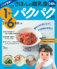 normal_36155217-b4b0-429f-99a3