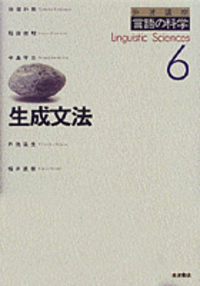 書籍検索 - 岩波書店