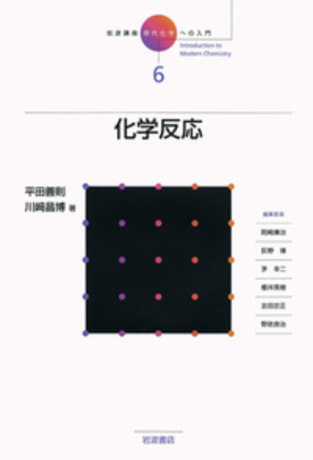 感染制御学の、書籍。文]合格講座 合格革命 行政書士 基本テキスト 2023年度 [合格に必要な条文