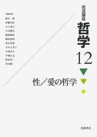 書籍検索 - 岩波書店