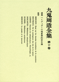 書籍検索 - 岩波書店