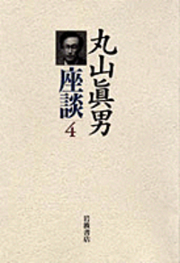 書籍検索 - 岩波書店