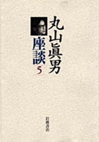 書籍検索 - 岩波書店