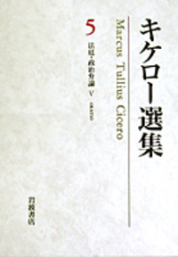 書籍検索 - 岩波書店