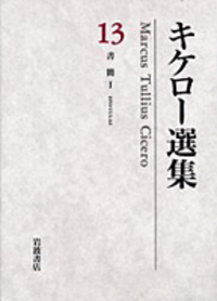 書籍検索 - 岩波書店