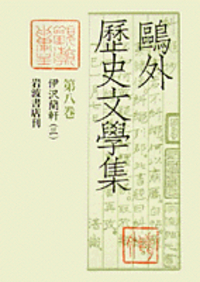 書籍検索 - 岩波書店