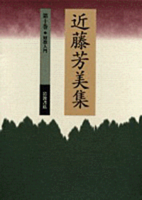 書籍検索 - 岩波書店