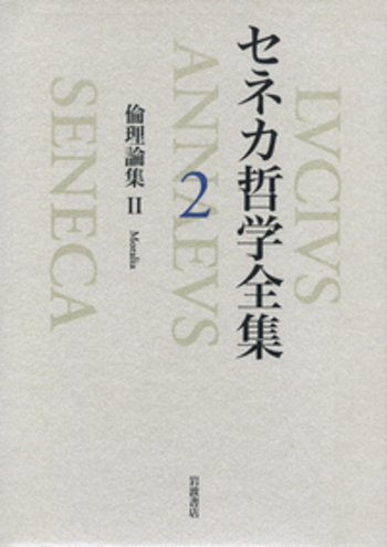 スタンレー・ホフマン国際政治論集 スタンレー・ホフマン国際政治論集 - 株式会社 勁草書房