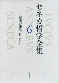 書籍検索 - 岩波書店