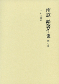 書籍検索 - 岩波書店