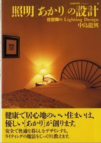 工匠事典 全3巻セット &付録図案集 工匠事典 全3巻セット &付録図案集 2025年最新】工匠事典の