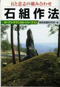 書籍検索 - 建築資料研究社 BOOKS & MAGAZINES