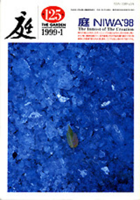 書籍検索 - 建築資料研究社 BOOKS & MAGAZINES