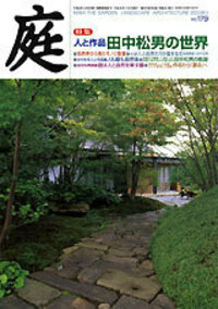 書籍検索 - 建築資料研究社 BOOKS & MAGAZINES